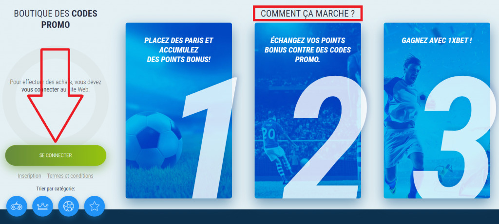 1xBet vérifier coupon version ordinateur
